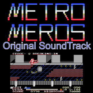 終盤ステージ SPRINT