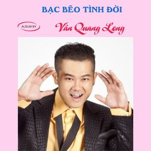 Đi Tìm Lời Ru Của Mẹ