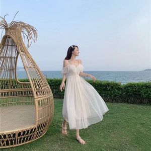 热爱105°C的你（抖音电摇版）