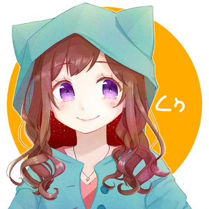 人生創り (guiter ver)