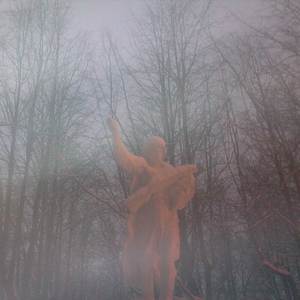 Временные Различия