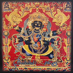 Hello Are You There?