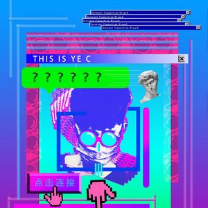 City pop（都市迷幻）