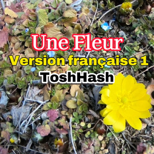 一本の草花 (フランス語 Ver.１)
