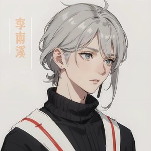 巴赫旧约（live）