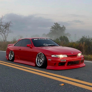 Keep Insane (Sped Up)