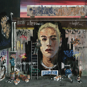 小李飞刀 （格文七remix）