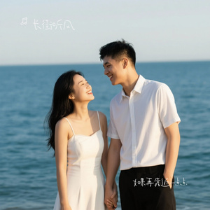 如果再靠近一点点