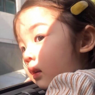 我还是放过她吧，我开始想逃了。