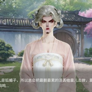 听那首伤感之歌