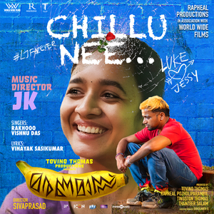 Chillu Nee (From "Maranamass")