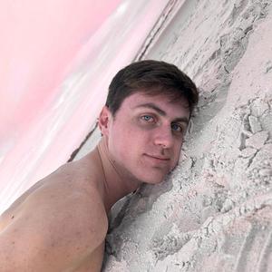 SERENDIPITOUS (feat. D. Mitchell)