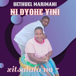 Ntshava Leyi