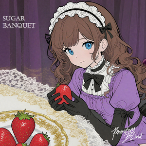 SUGAR BANQUET