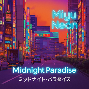 Midnight Paradise