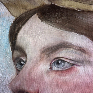 Убрать мразь
