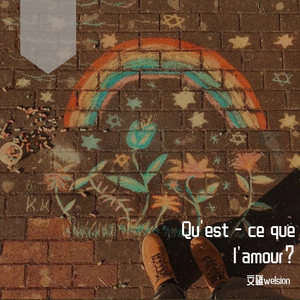 Funny（Prod by BLACKFAT洪汝超）