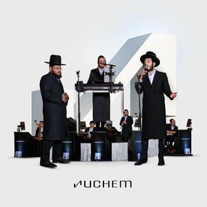 Yonasan's Emunah (feat. Shmuel Dovid Landau & Yonasan Weinberger)