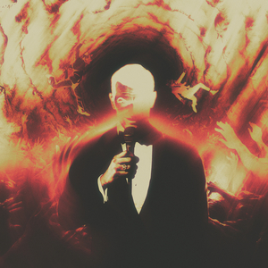 Искренность (instrumental)