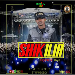 Shikilia (Stone Wizzy)