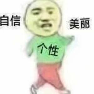 仙人跳跳乐（Prod.百川）