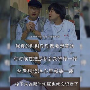 乖啊（翻自 余柏言）