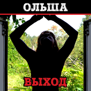 Чёрное, жёлтое