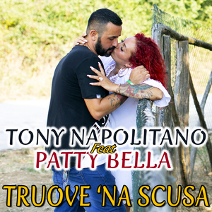 Truove 'na scusa