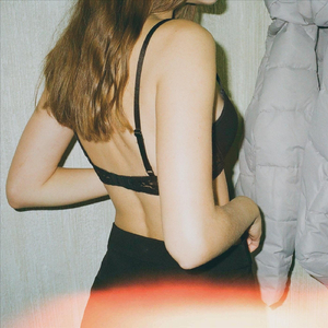 Слушая тебя