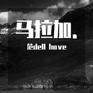 新录音-20220609170224