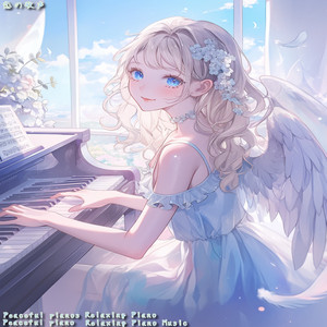 正しさを競う愛でもない