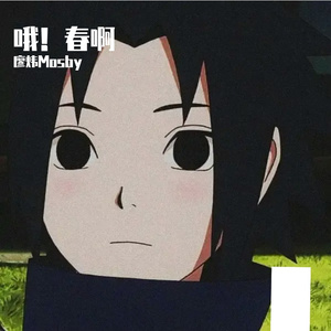 大雨洗过童年的春天