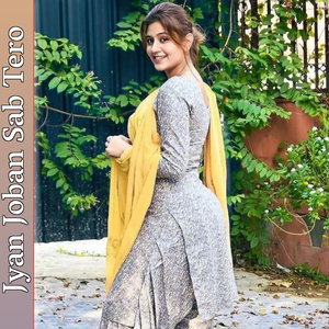 Kua P Latta Tu Dhori