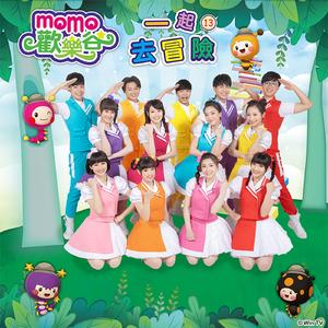 海底世界妙妙妙