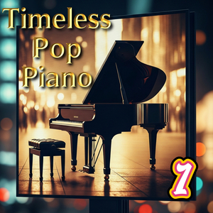 DONTTRUSTME (Piano Version)