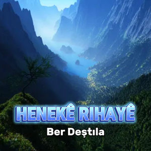 Ber Deştıla