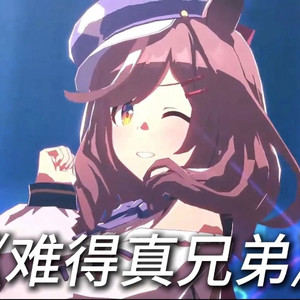 AI诗歌剧 剥蒜的情意