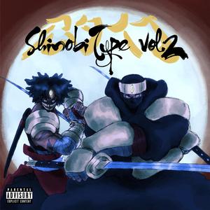 Tr(eye)umph (feat. Lord Karu Villain)