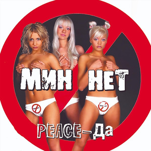 Судный день