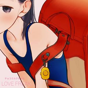 at heartache nymphet