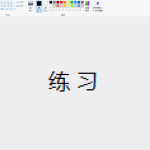 单调的渐进浩室