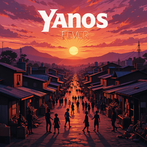 Ihlathi Lami (My Forest)