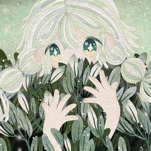 あの夏の日に生まれたから