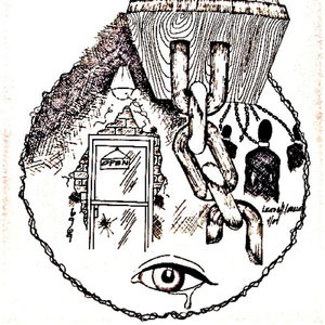 Riot! (Instrumental)