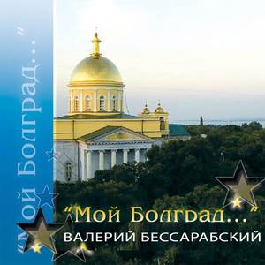 Сто вопросов