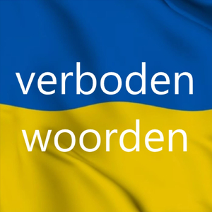 Verboden Woorden
