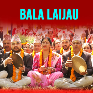 Bala Laijau