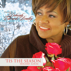 O Come All Ye Faithful