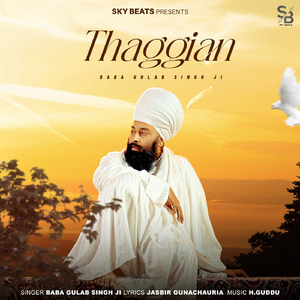 Thaggian