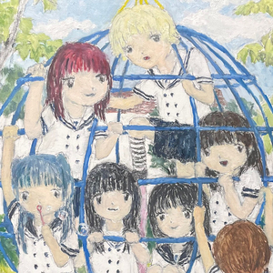 すんごいあいのうた